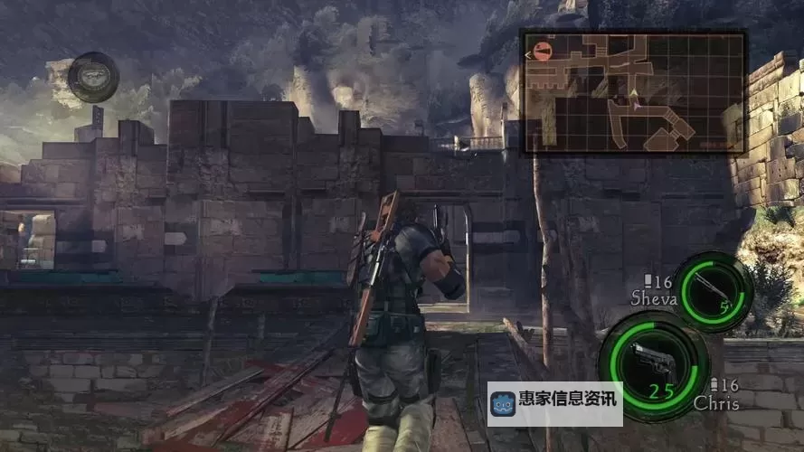 生化危机5游戏网盘资源免费下载指南图2