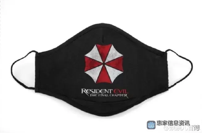 生化危机5全徽章攻略:全关卡徽章获取与详尽指南图1