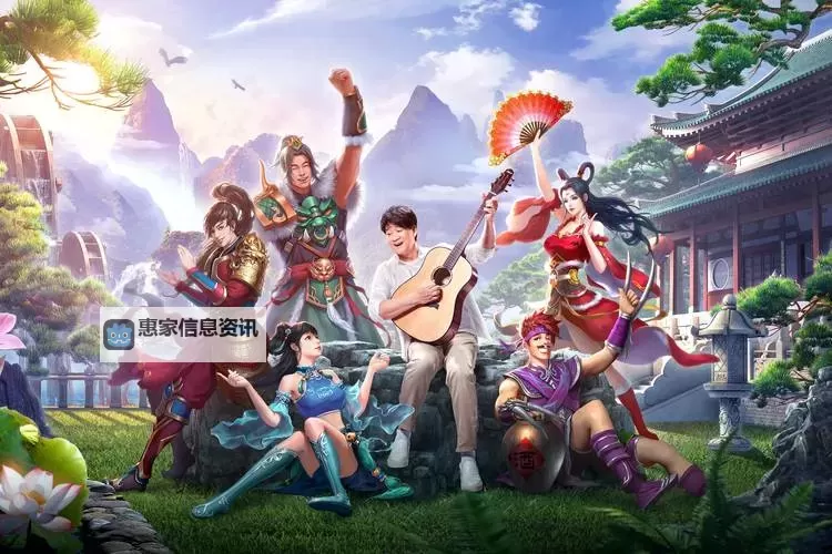 问道手游聚宝斋平台:打造最全游戏资源与福利的理想选择图1