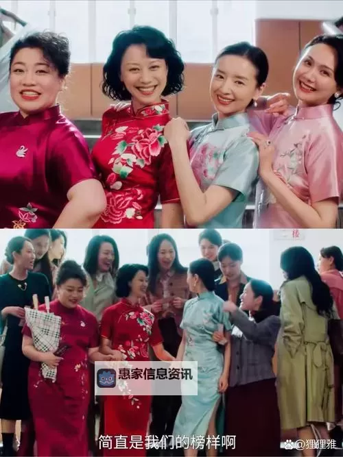 中国bgmbgmbgm老妇和青年交:代际间的情感碰撞与传承图1