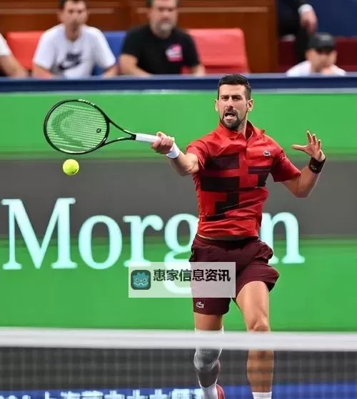 辛纳与德约交手记录:最新战绩与对决回顾图1