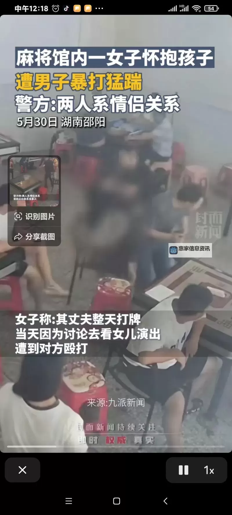 女生和男生一起在床上打扑克视频网站精彩瞬间分享图1