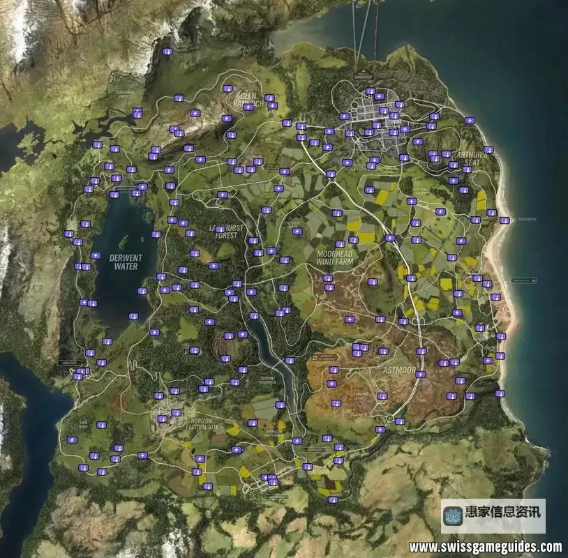 地平线4如何退出游戏的详细方法与步骤解析图2