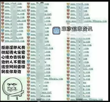 最新色网址推荐,带你掌握最全面的资源资讯图1