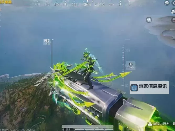 飞龙号长度揭秘:这艘巨型飞行器到底有多长图1