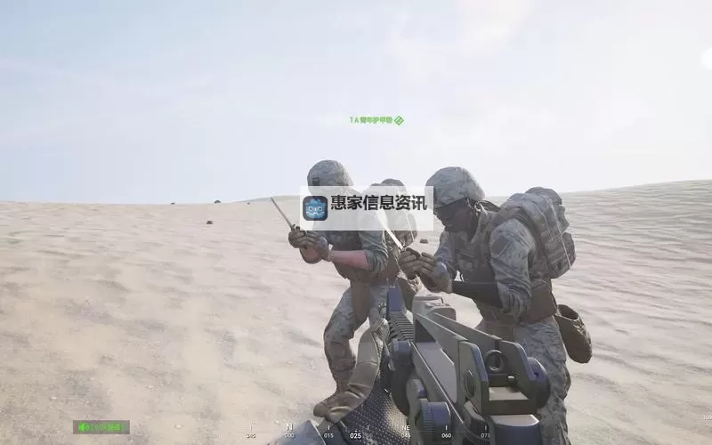 战术小队怎么换兵种!详细操作指南与技巧分享图1