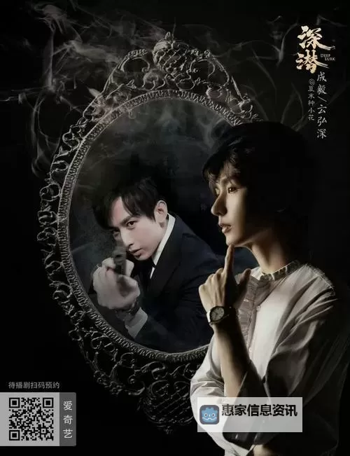 唐三为什么杀死玉小刚:背后的阴谋与情感博弈图1