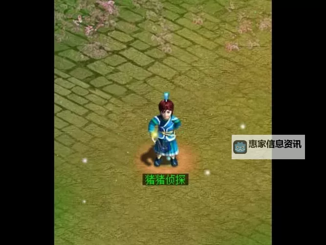 问道什么服比较适合平民玩:平民玩家必看装备推荐图2