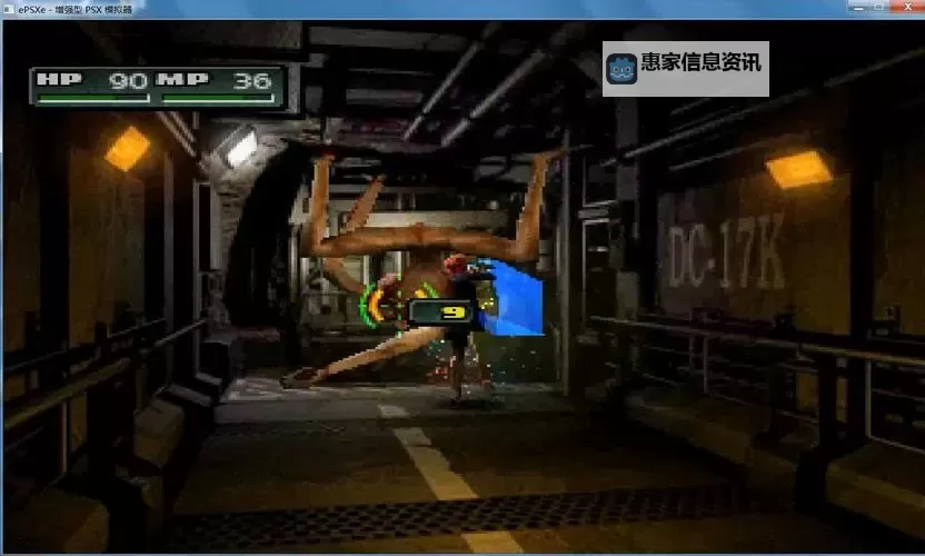 寄生前夜2全防具合集:全方位守护你的战斗装备指南图1