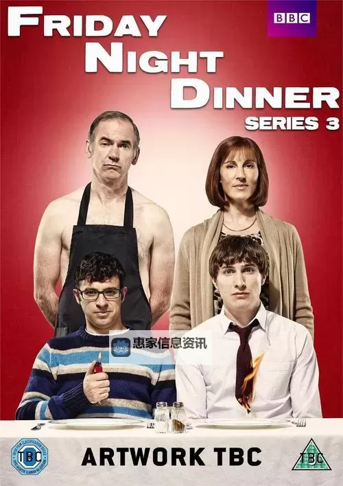 永久美欧日韩泰视频在线观看：全球影院尽享精彩视界图1