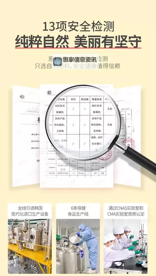 详解100级浓缩兑换流程：完整操作指南图2