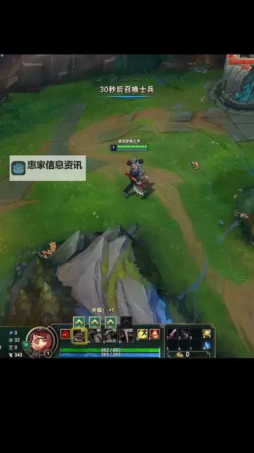 LOL手游诺手出黑切还是三相:选择哪款装备更强?图1