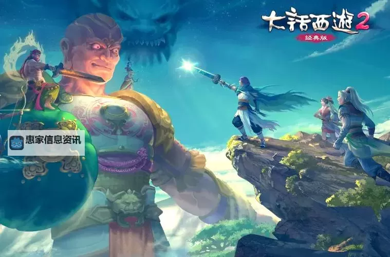 神武之境:探寻灵气的奥秘与神奇力量图1