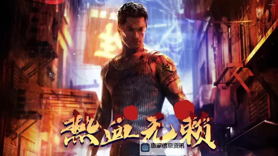 热血无赖怎么获得钱攻略大全:快速积累财富的方法图1