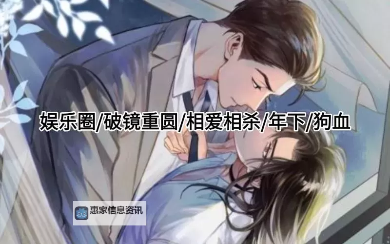 圆缺1v1沈霜:揭示深情与斗争的爱情篇章图1