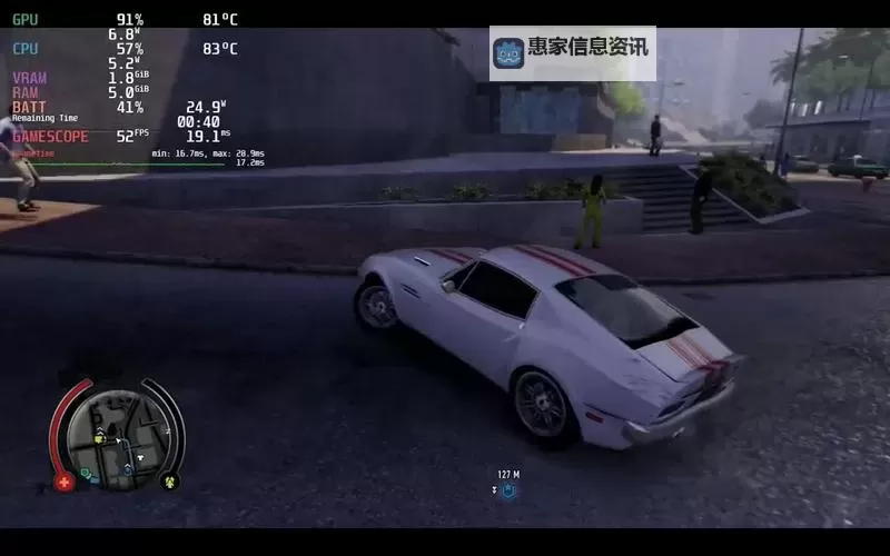 热血无赖汉化补丁Steam发布全攻略与下载安装教程图1