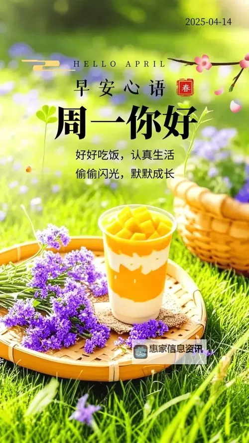 分享正能量:实用的正能量WWW免费视频软件推荐图1