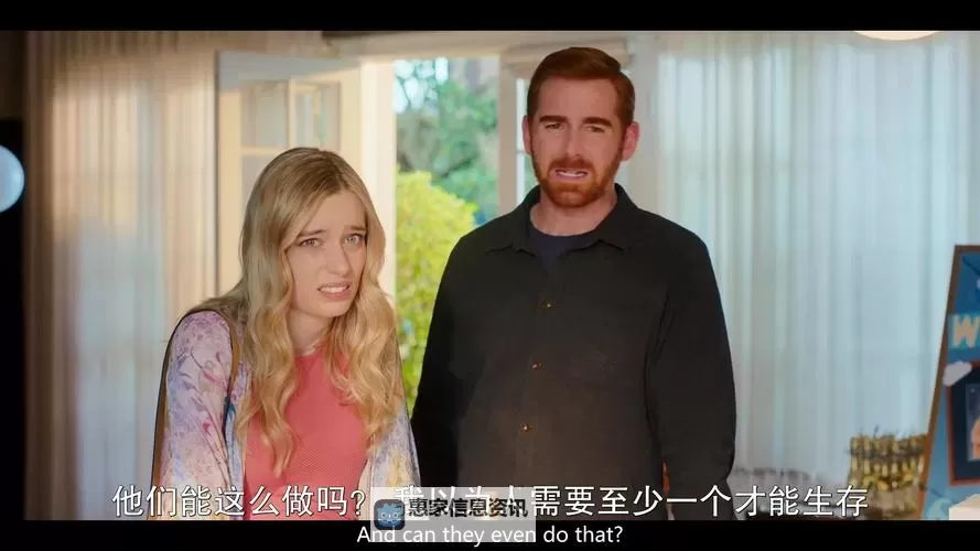 永久美欧日韩泰视频在线观看:全球影院尽享精彩视界图1