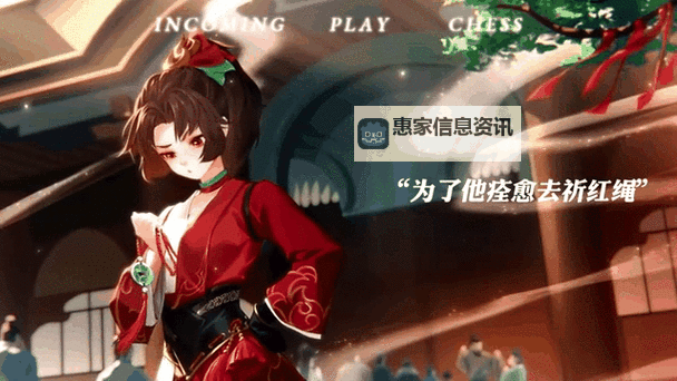 《云缨的欢迎会(上)(中)(下)漫画》:一场精彩纷呈的英雄聚会回忆录图1