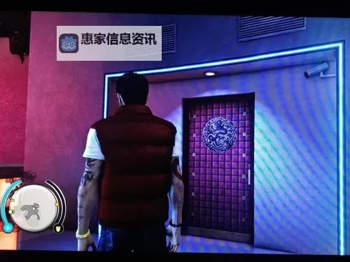 热血无赖蓝色箱子密码揭秘:找到隐藏的关键线索图1