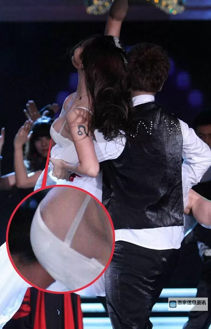 【曝光】最严重的走光事件引发网络热议图1