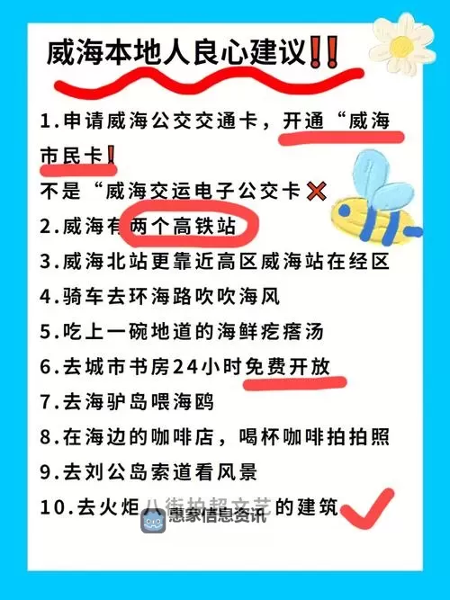 经典服卡在哪个号,详细攻略告诉你图1