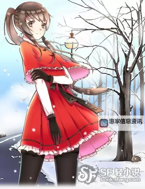 日本漫画大全之无彩翼漫27报:最新章节精彩内容抢先看图1