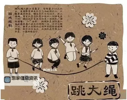 跳着跳着衣服越来越少:童趣背后的秘密图1