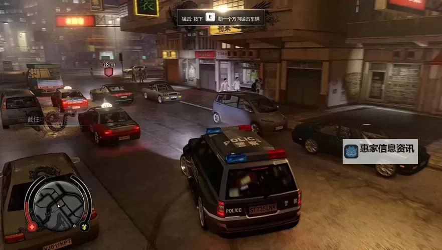 热血无赖在Steam上叫什么?完整名称及游戏介绍指南图1