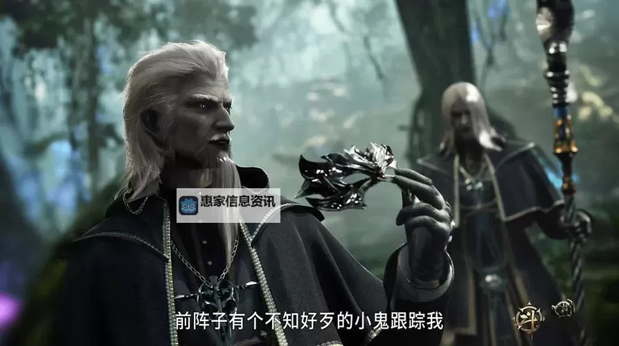 御龙在天销魂指挥:兵临城下的绝世战策图1