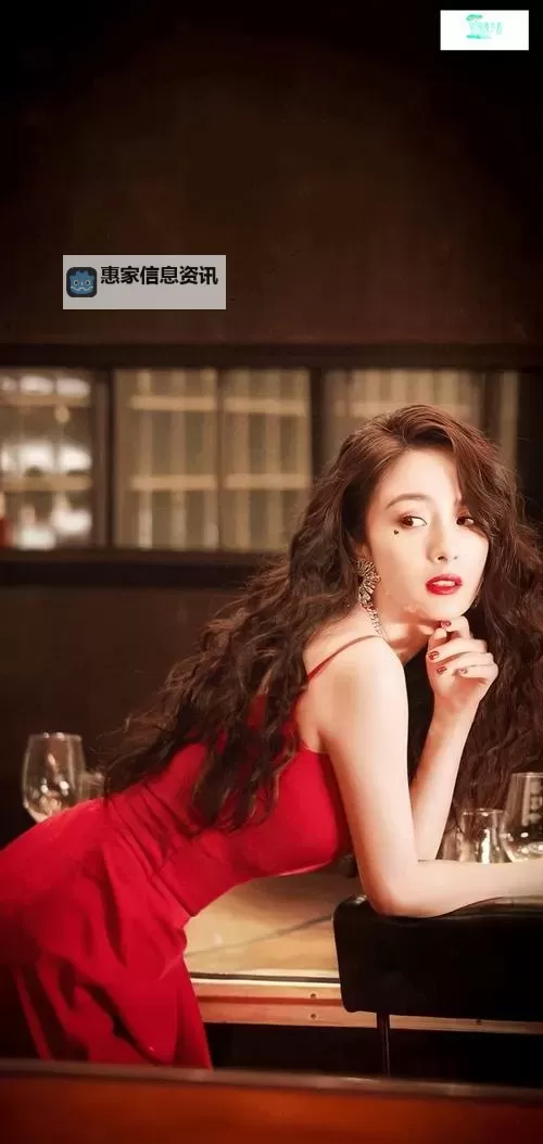 杨幂国产精品福利在线高清:最新热门内容全面解析图1