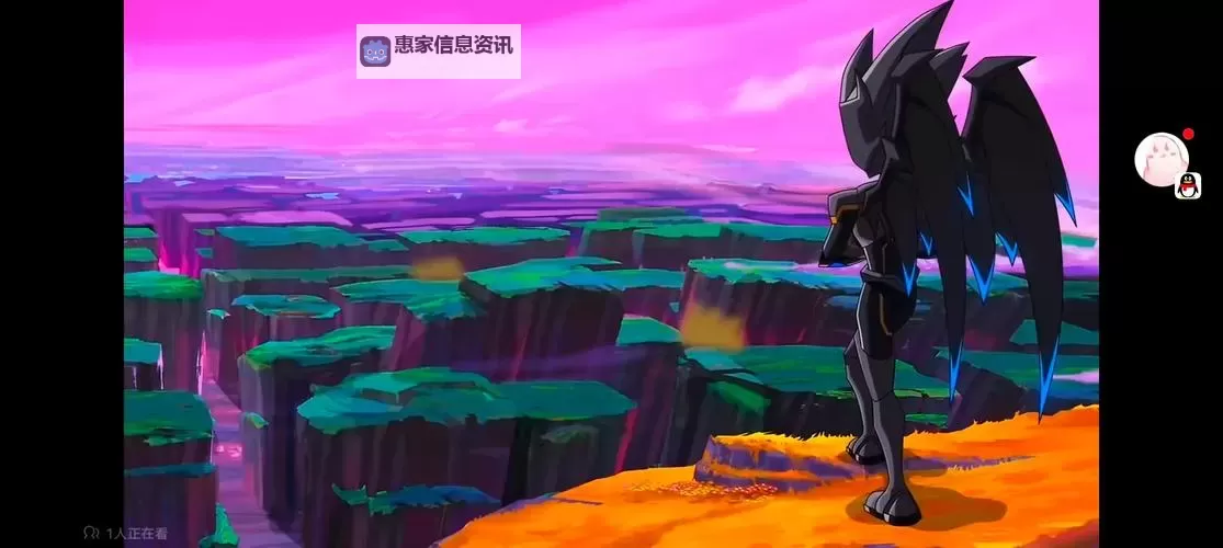 赛尔号第十二季第十四集在线观看指南——哔哩哔哩精彩 clips分享图1