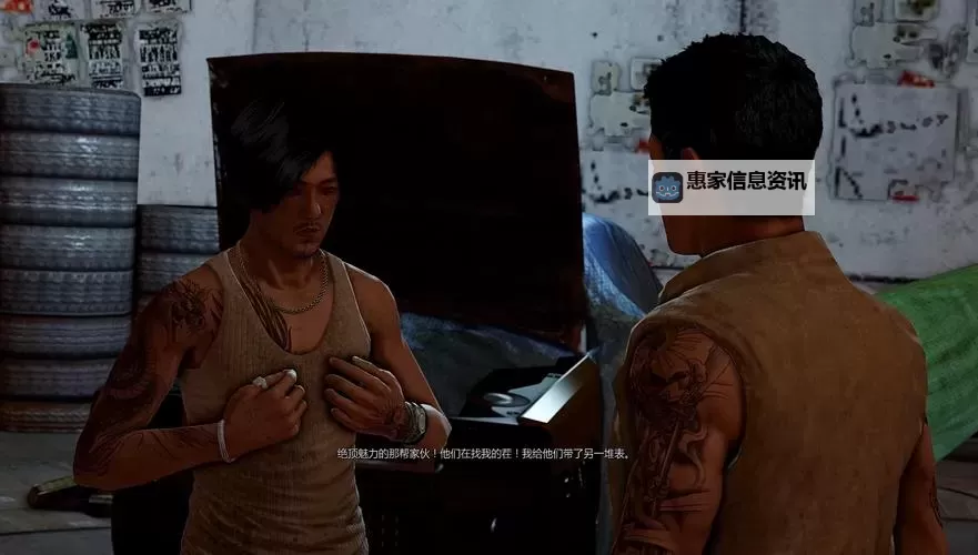 热血无赖为啥没有2:游戏开发背后的秘密分析图1