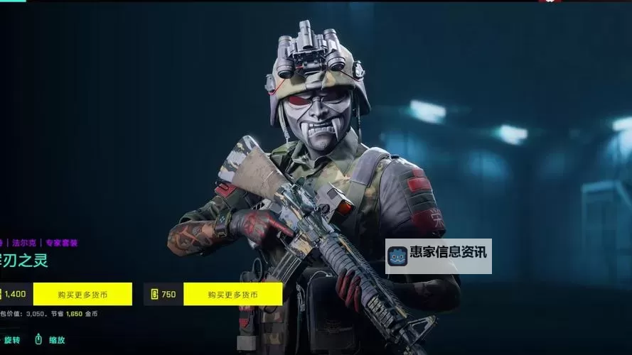 战地2042有必要购买黄金版吗:购入指南与价值分析图1