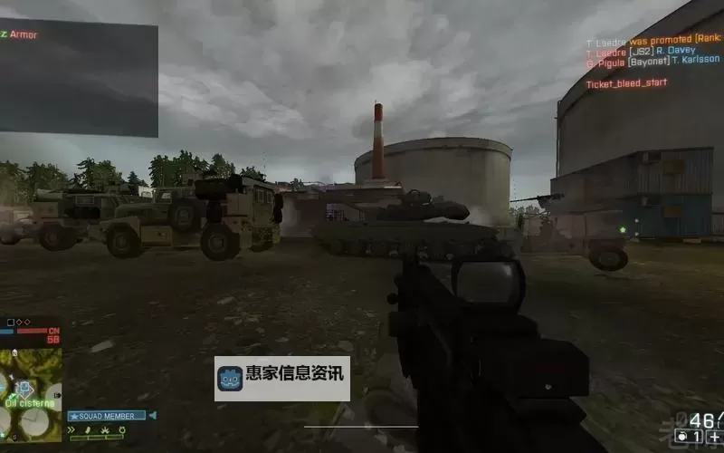 战地2游戏怎么改成中文版的详细教程与步骤解析图2