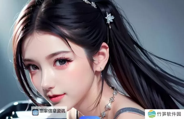 虫虫漫画免费漫画弹窗入口:口红胶新品上线,精彩漫画尽在其中图2