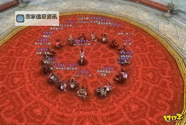 御龙在天符石刷啥副本最好?最全攻略解析图2