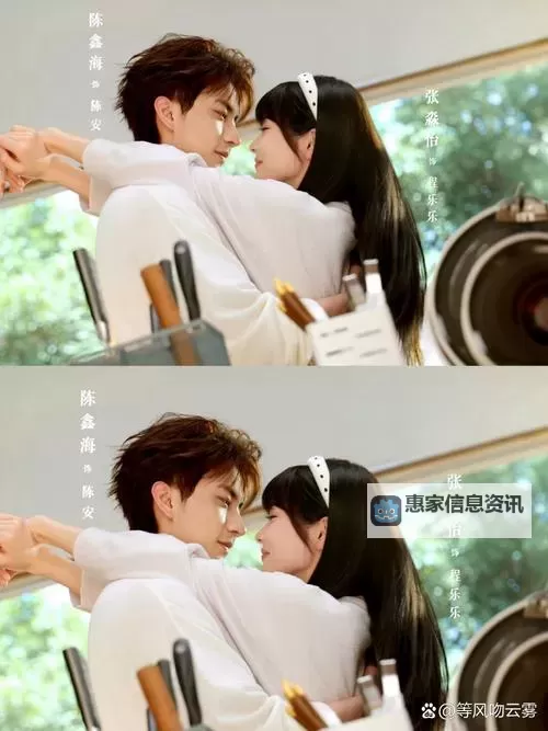 张津瑜与吕知樾:青春文学的双子星耀眼绽放图1