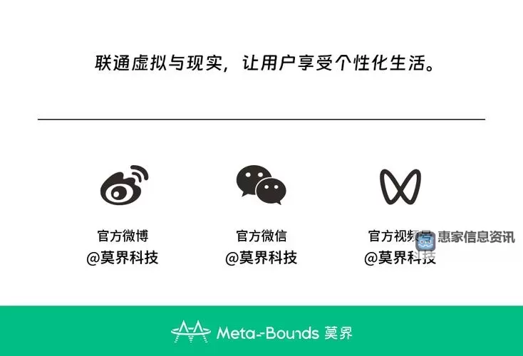 探索无限甜蜜的体验:糖心免费入口全攻略图1