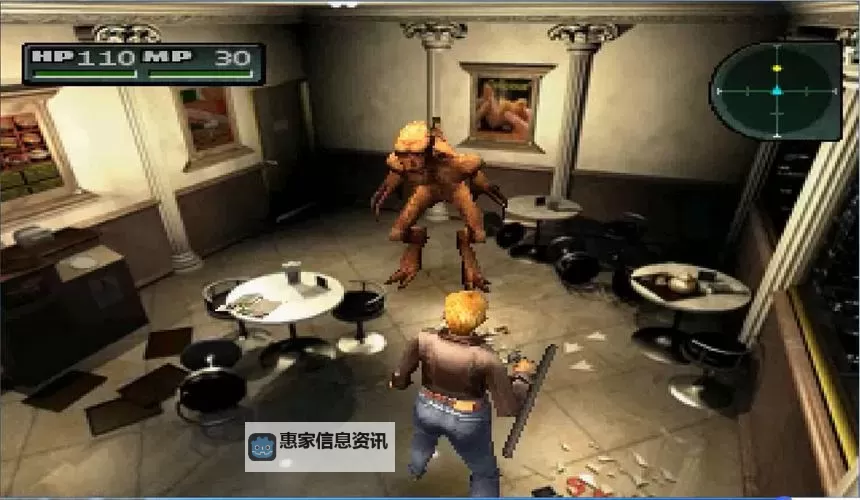 全面解析寄生前夜2分支攻略:最佳路线与隐藏要素详解图2