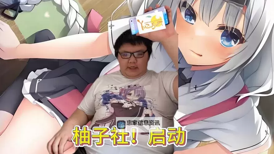 探索最新的tv柚子精品视频:高清观看体验全解析图1