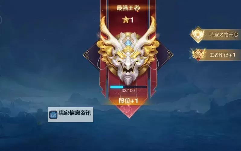 刀塔游戏的成就奖牌挑战:开启你的荣耀之路图1