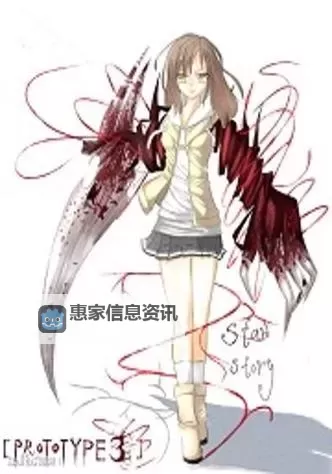 虐杀原形手机可以玩吗?手游玩法全解析图2