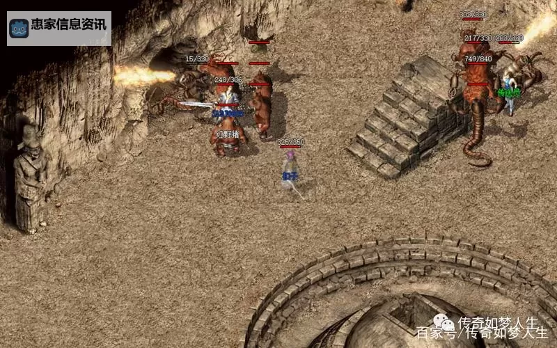 传奇手游石墓阵下七层走法全攻略指南图1