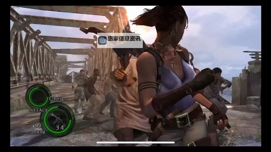 生化危机5的优缺点解析:游戏体验与不足之处全面探讨图1