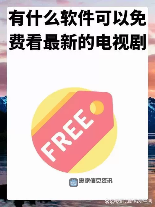 资源在线WWW天堂官网:最全面的在线观看平台推荐图1