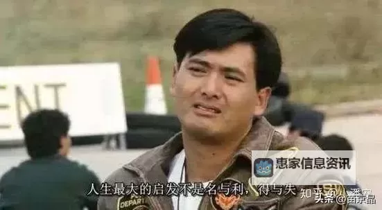 天天好逼有:揭秘生活中的不平凡瞬间图1