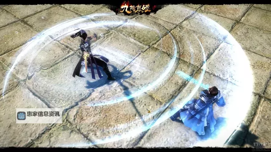 驭剑士PK大对决:剑刃争锋揭开天幕传奇图1