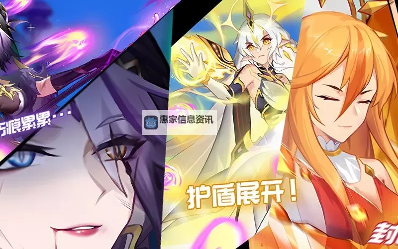 探索奇遇:赛尔号安卡的脚引发的神秘传说图1