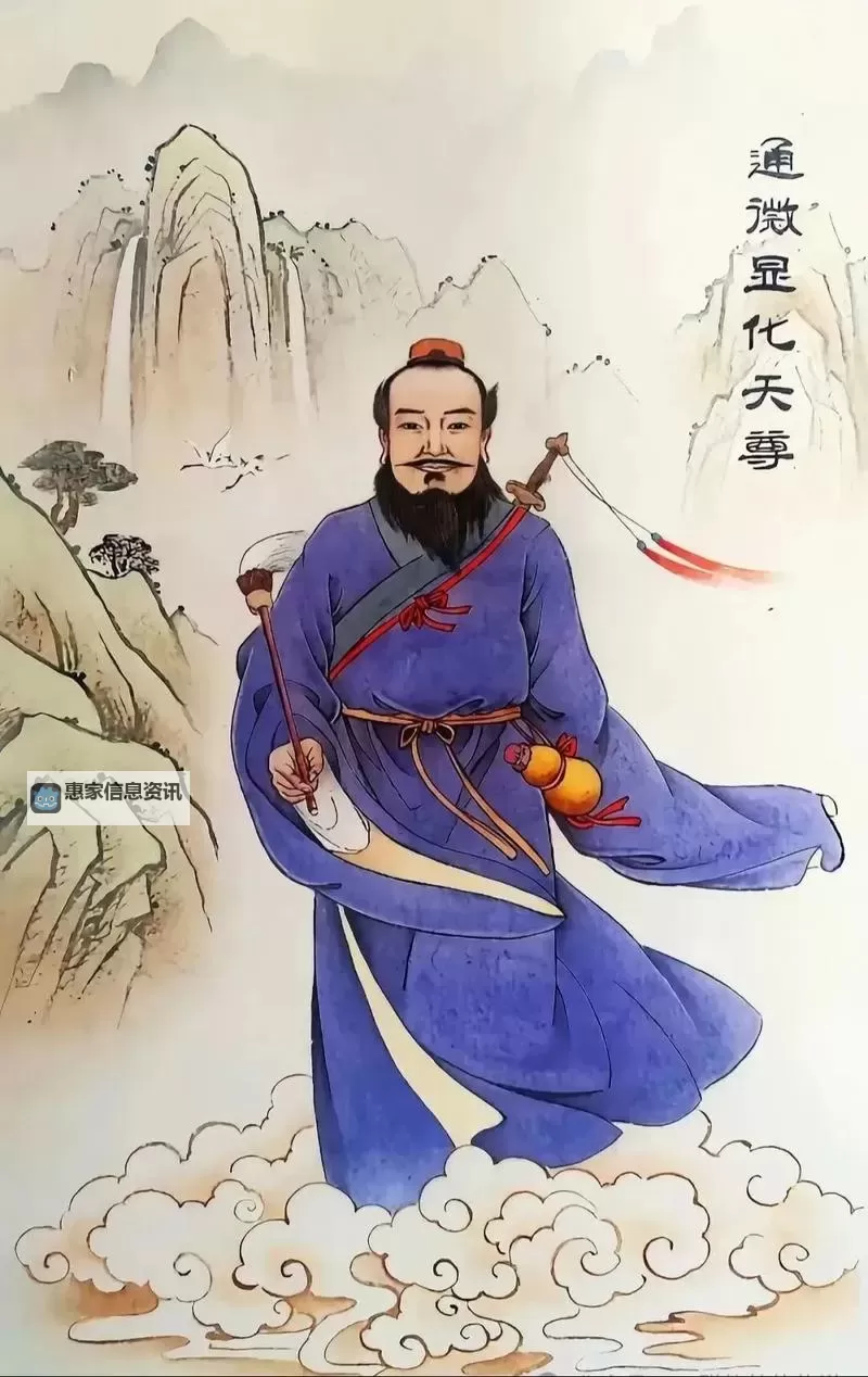 武当三丰派传人一览表:详细介绍与世系传承分析图1